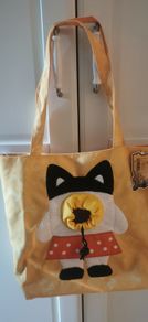Small dog or cat carrier