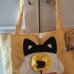 Small dog or cat carrier
