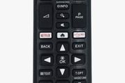 Lg Smart Tv Remote