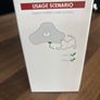 Interactive Cat Toy Image 2