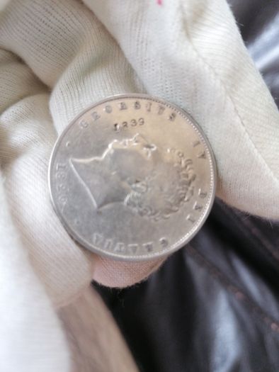 1826 UK Silver Half Crown Coin