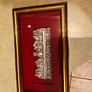 Vintage Italian Framed 3d Art Plaque Pewter Last Supper Wall Hanging Picture Image 3