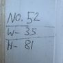 Pvc Door Image 2