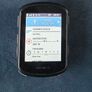 Garmin Edge 540 Image 3