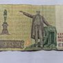 Premium Vintage Irish Currency Bundle Image 2