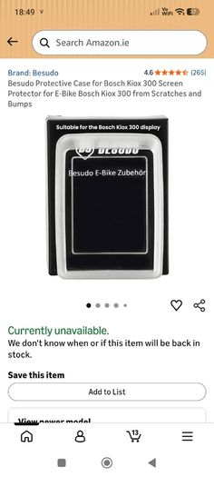 Protector for E-Bike Bosch Kiox 300 x2