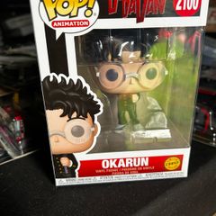 Dandadan Chase Funko Pop
