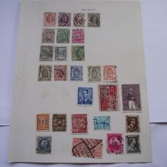 A Collection of Stamps from Belgium on loose pages