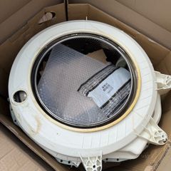 washing machine drum