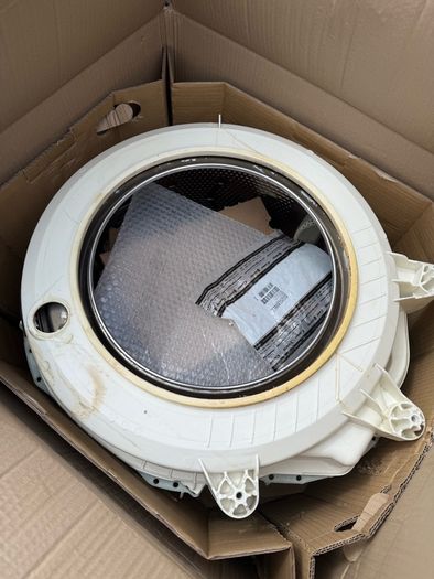 washing machine drum