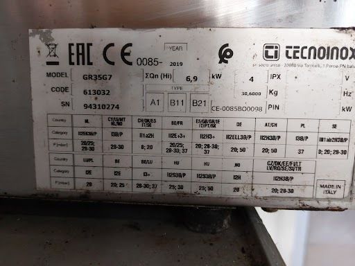 Tecnoinox Refurbished Lava Stone Gas Char Grill (top version) GR35G7