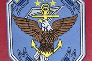 United States seventh fleet, embroidered badge