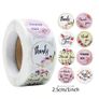 Thank You Stickers (100 pieces) Image 4