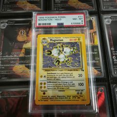 Magneton ! Holo Rare ! from Fossil Set ! Graded ! PSA 8 ! NM-MT ! Near Mint/ Mint ! 1999 ! Vintage Pokemon Card !
