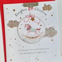 Daughter's First Christmas Card