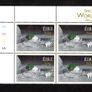 2003 Ireland 11th Special Olympics in Dublin Commemorative Stamps Plate 1A1A1A1AMint Never Hinged (MNH) Image 3