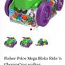 Mega Blocks Walker Image 3