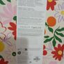 Double duvet cover Image 3