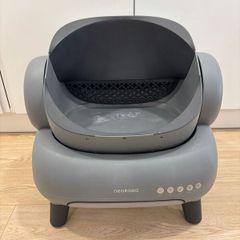 Neakasa M1 Automatic Self-cleaning Litter Box