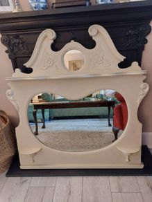 Antique mirror