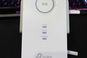 TP-Link RE550 AC1900 Wi-Fi Range Extender