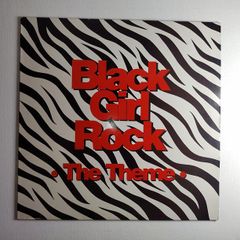 Black Girl Rock - The Theme - Devotion Dance Records - QUALITY 90s OLDSCHOOL Piano HOUSE Banger!