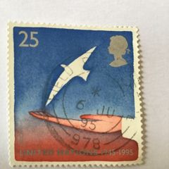 1995 British stamp -  United Nations