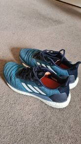 Adidas trainers
