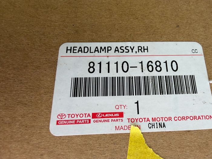 Toyota Corolla head light rhs