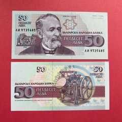 Bulgaria  50 Leva   1992   ( uncirculated)