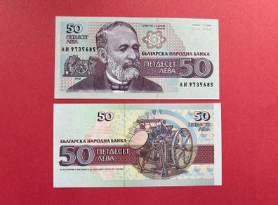 Bulgaria  50 Leva   1992   ( uncirculated)