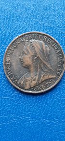 1897 Great Britain. Victoria. Farthing