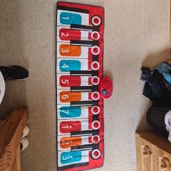 Piana play mat