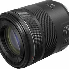 Canon RF 85mm F/2.0 Macro IS STM
