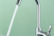 NEW Kitchen Sink Mixer Tap Swivel Single Lever Mono Chrome Faucet