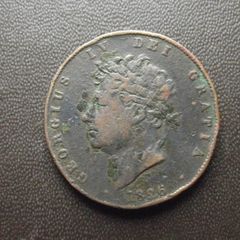 1826 Great Britain. George IV Half Penny
