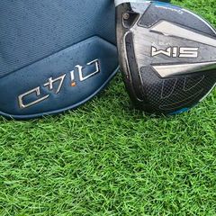 Taylormade sim max driver