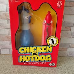 Brand New Chicken vs Hotdog Board Game - Big Potato Games