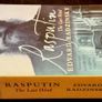 Edvard Radzinsky - Rasputin: The Last Word (Paperback) Image 5