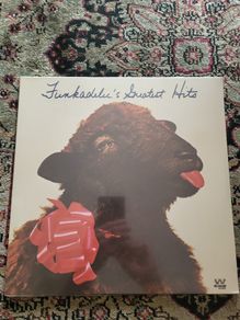 Funkadelic - Greatest Hits LP