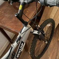 New Bike