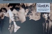 Mansun little kix lp RSD 2024 clear vinyl