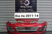 Kia rio 2011-15 front bumper