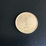 1997 Hong Kong coin 1 Dollar Image 2