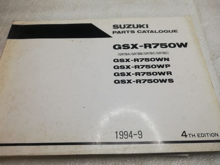 Gsxr 750 Wn Wp Wr Ws Parts Manual