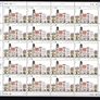 2009 United Nations Vienna Austria World Heritage - Germany Commemorative Stamps Sheet Mint Never Hinged (MNH) Image 3