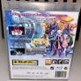 Ar Tonelico Qoga: Knell of Ar Ciel PS3 Image 3