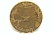American Bicentennial independence medal