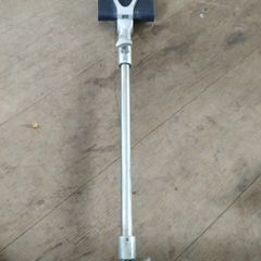shooting stick