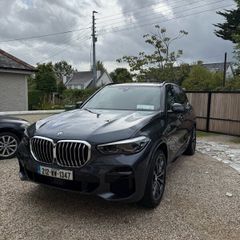 X5 45e, Towbar, Heads up display, Gesture control